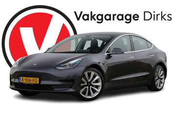 Standard Range Plus LFP 60 kWh ✅ 19 Inch ✅ ACC ✅ P