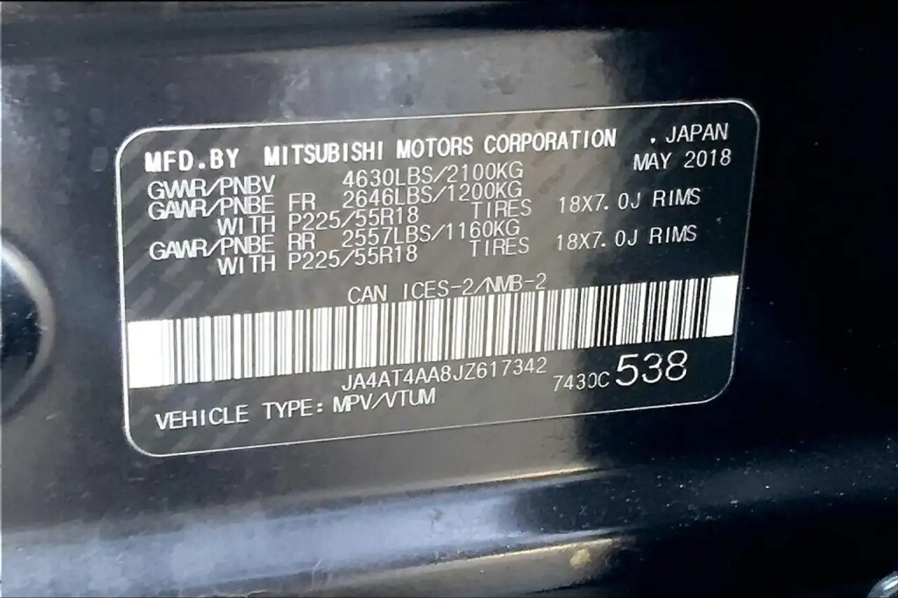 Mitsubishi Eclipse Cross снимка Mitsubishi Eclipse Cross