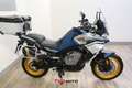 CFMOTO 800 MT 800MT Touring (2022-24) Білий - thumbnail 2