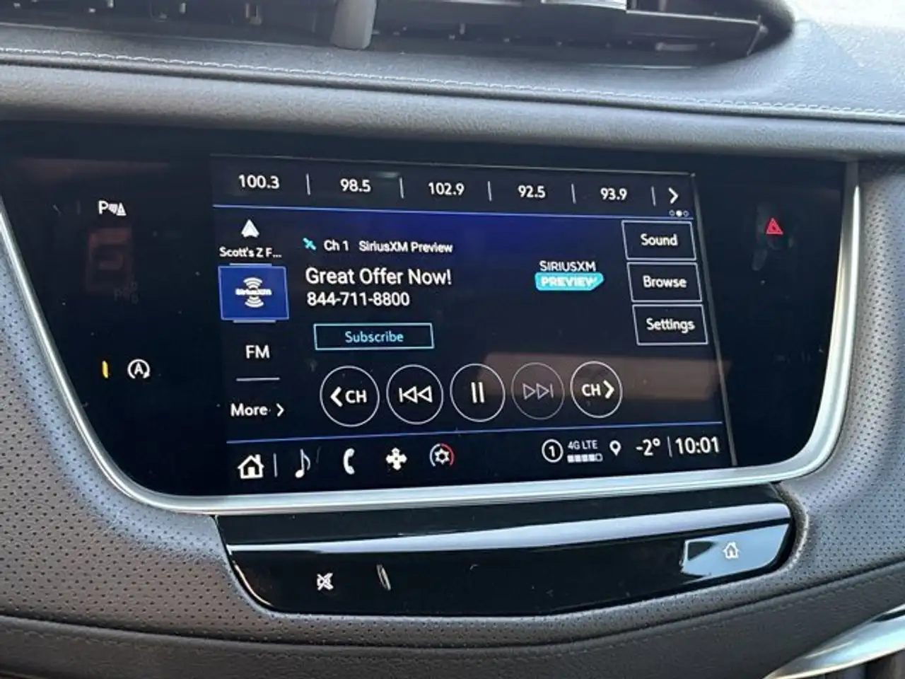Cadillac XT5 снимка Cadillac XT5