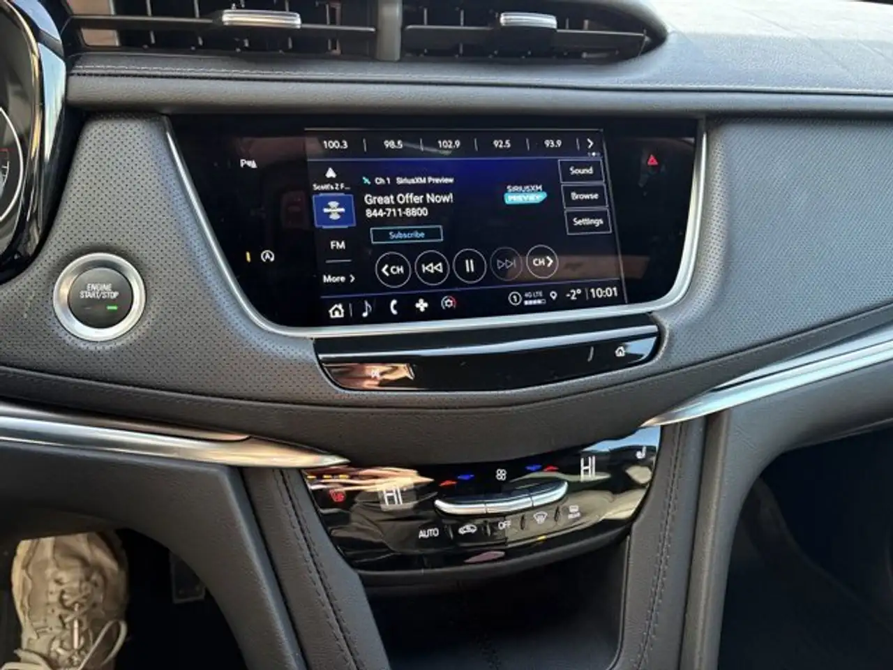 Cadillac XT5 снимка Cadillac XT5