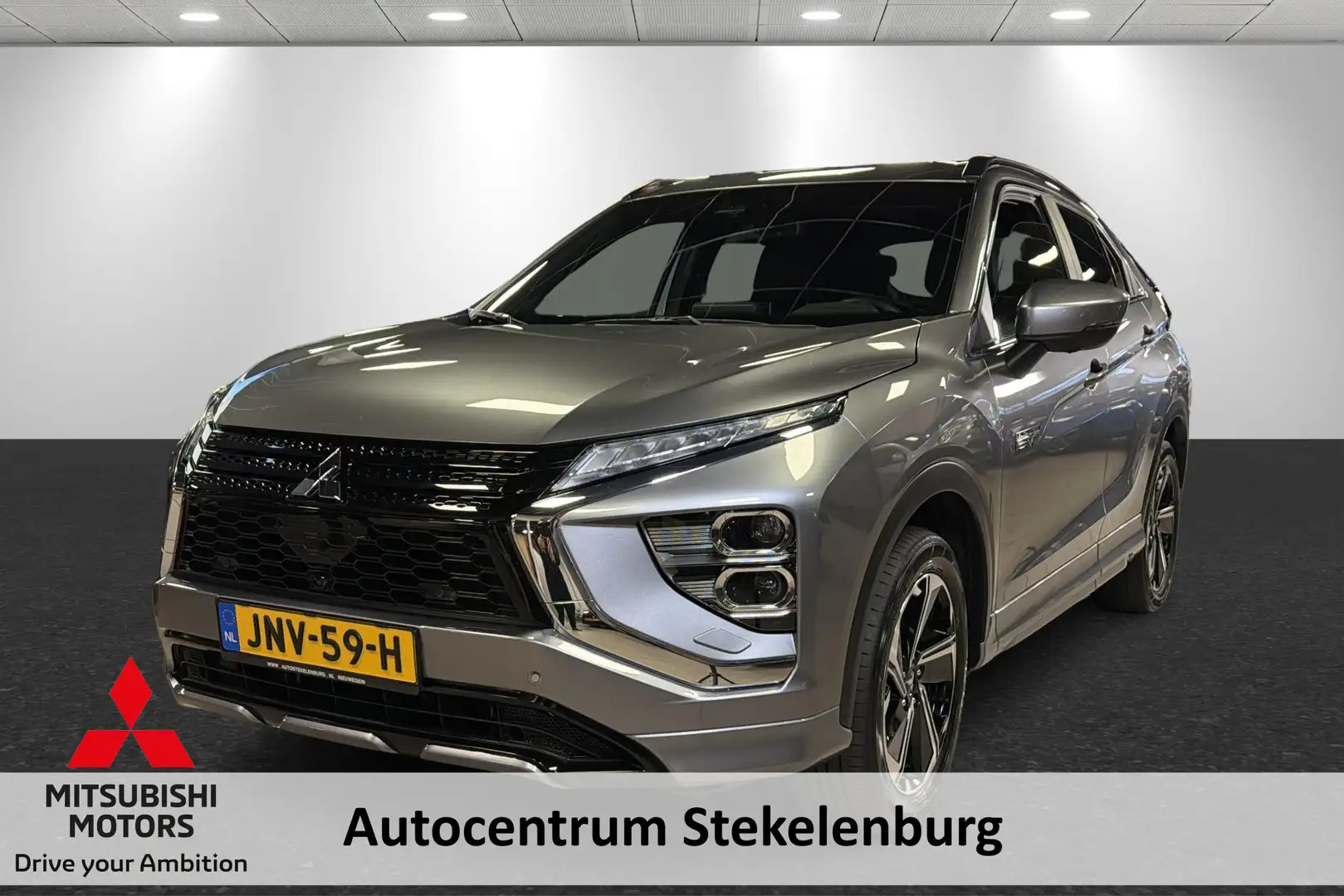 Mitsubishi Eclipse Cross 2.4 PHEV Executive Trekhaak Gris - 1