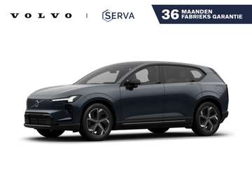 P10 AWD Plus 95 kWh | Panoramadak | Parkeercamera