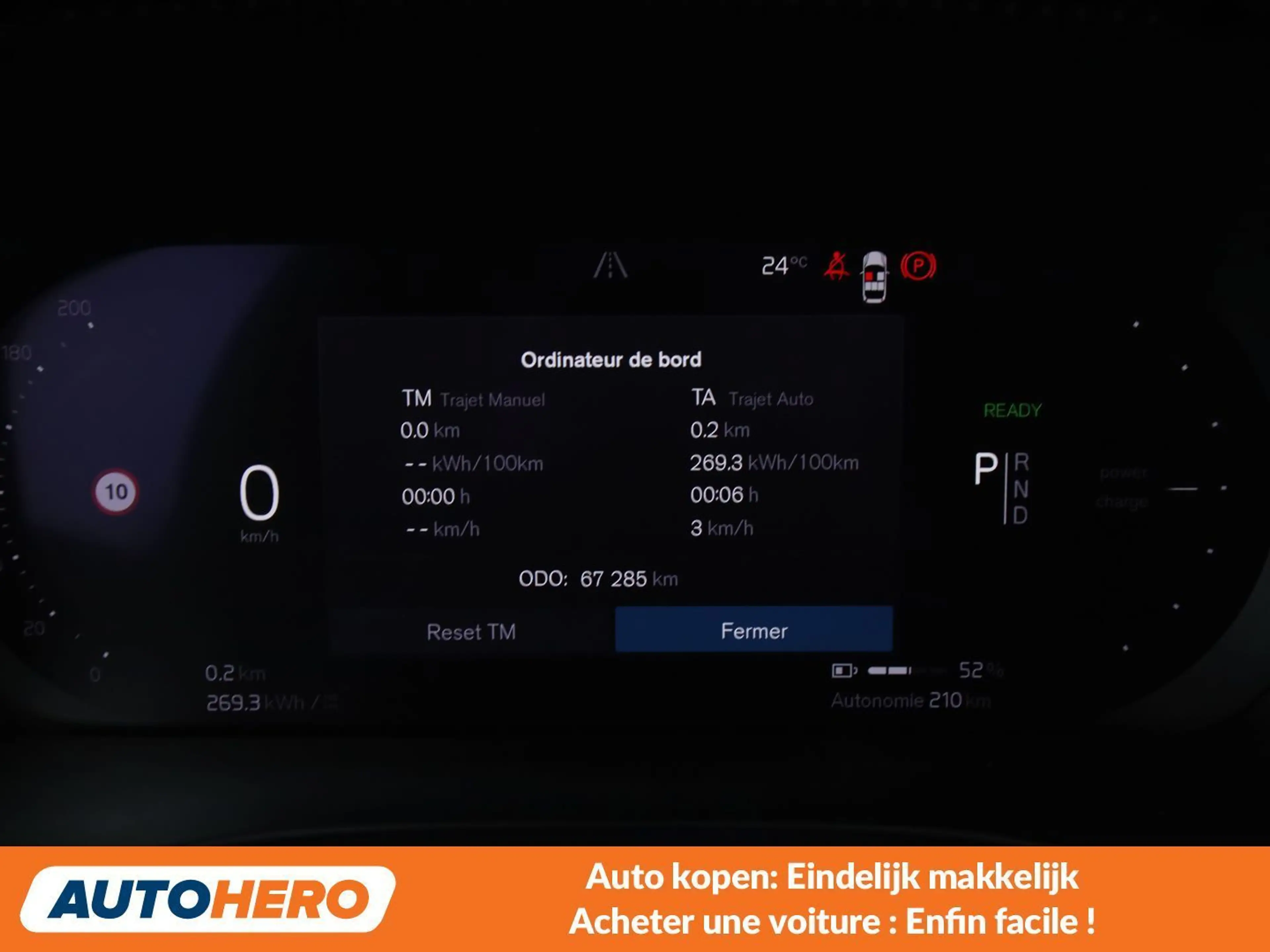 Volvo C40 Recharge Twin Pure 300 kW Ultimate AWD — photo 6