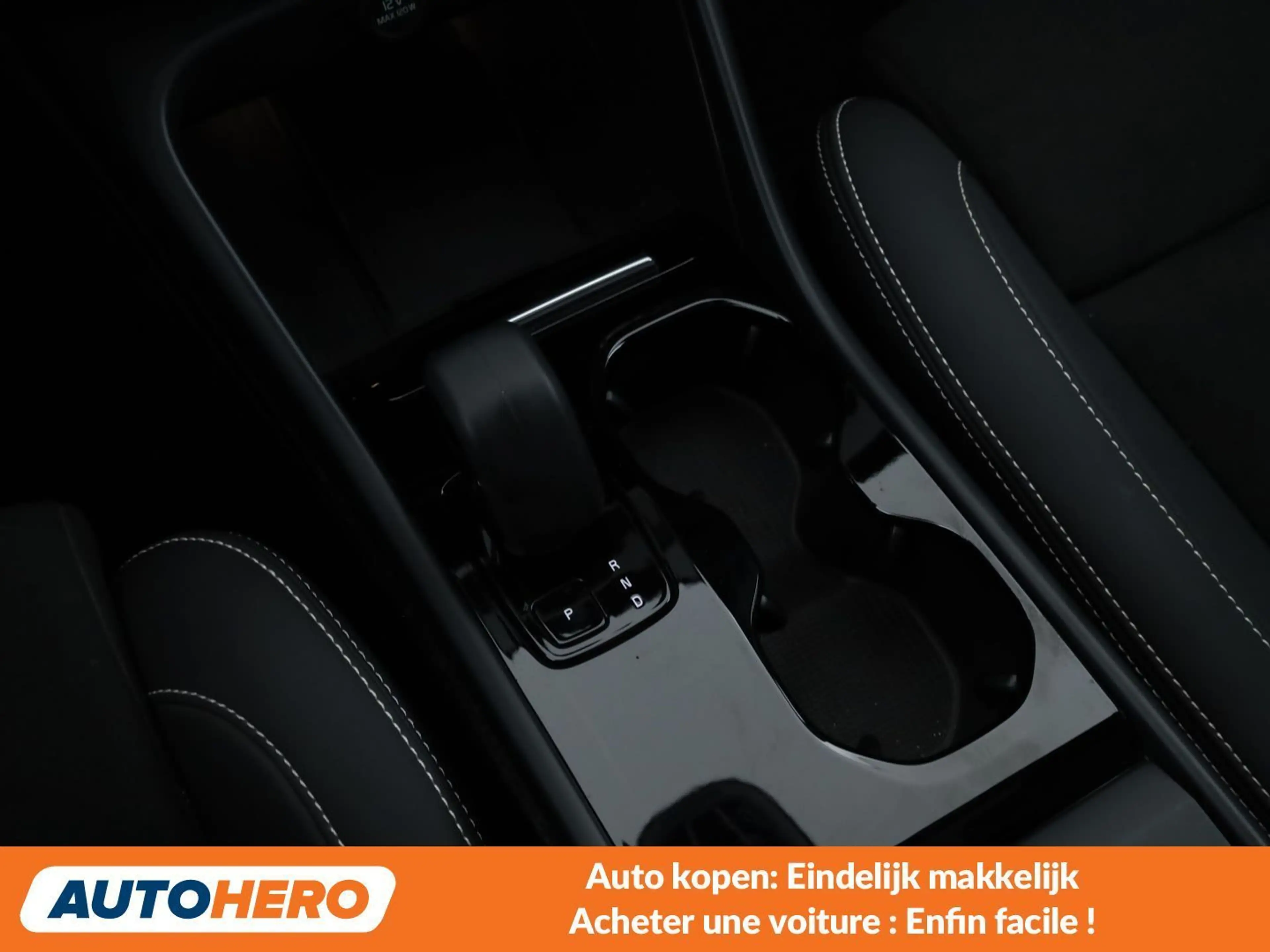 Volvo C40 Recharge Twin Pure 300 kW Ultimate AWD — photo 14