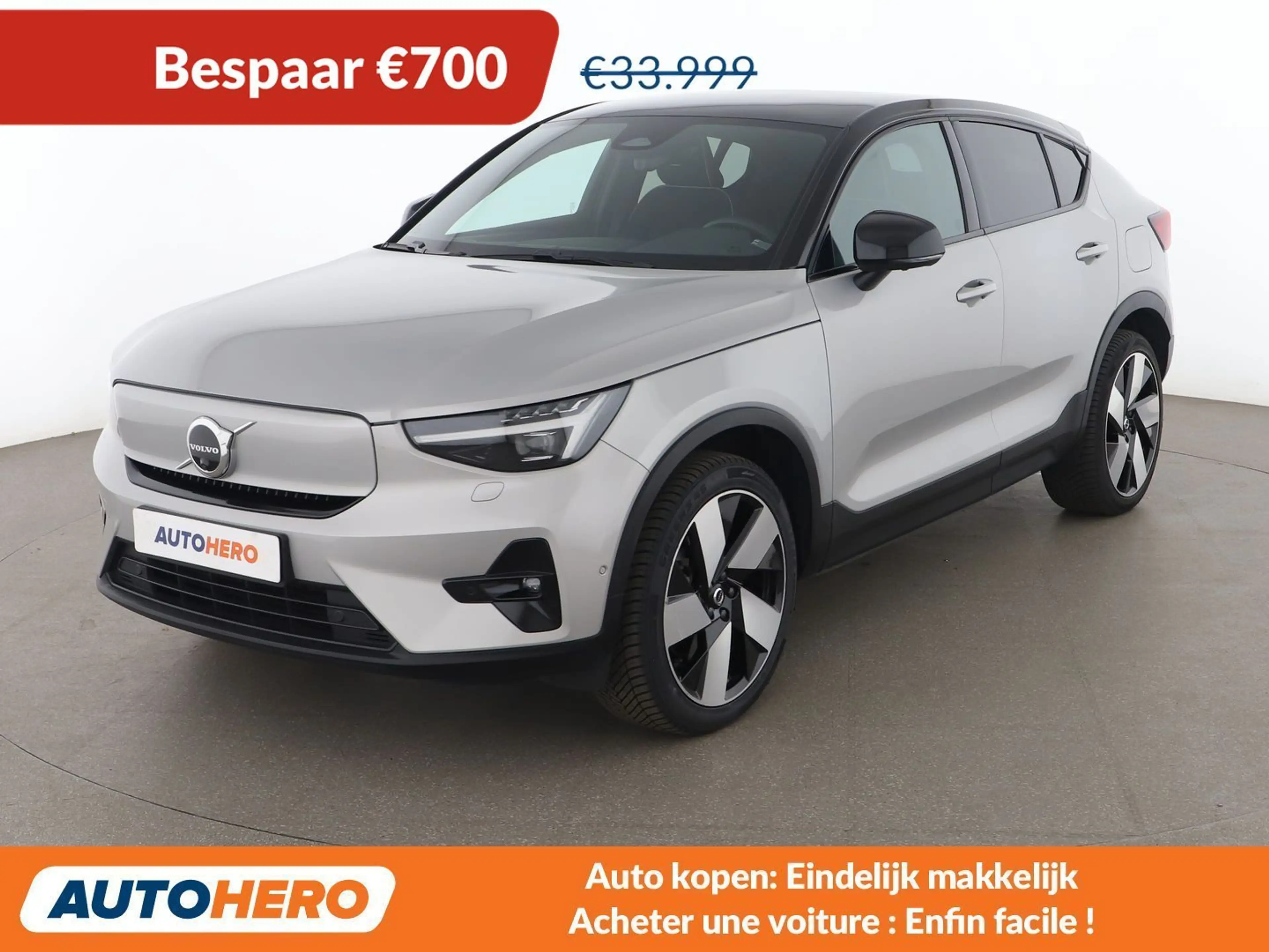 Volvo C40 Recharge Twin Pure 300 kW Ultimate AWD