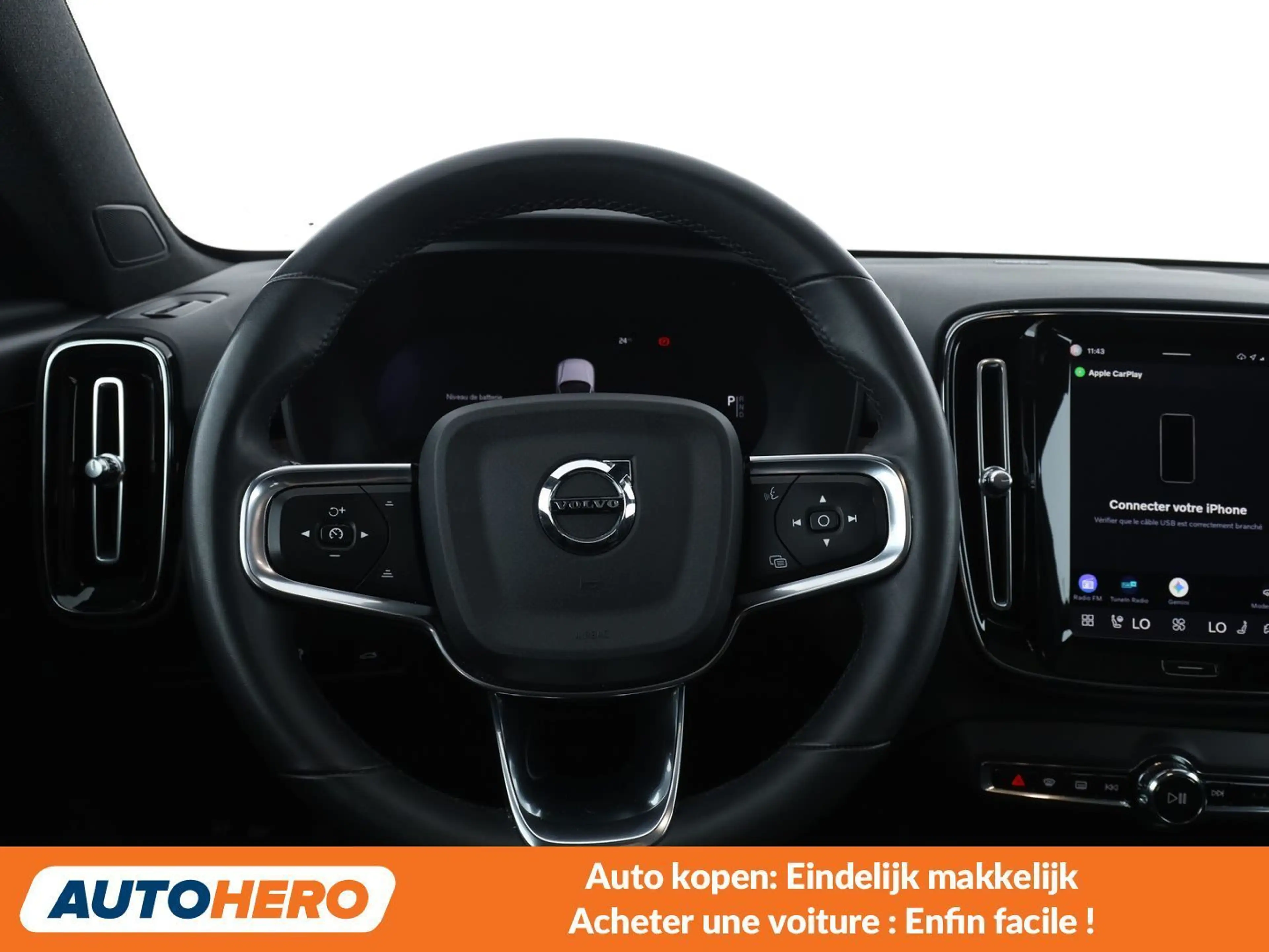 Volvo C40 Recharge Twin Pure 300 kW Ultimate AWD — photo 5