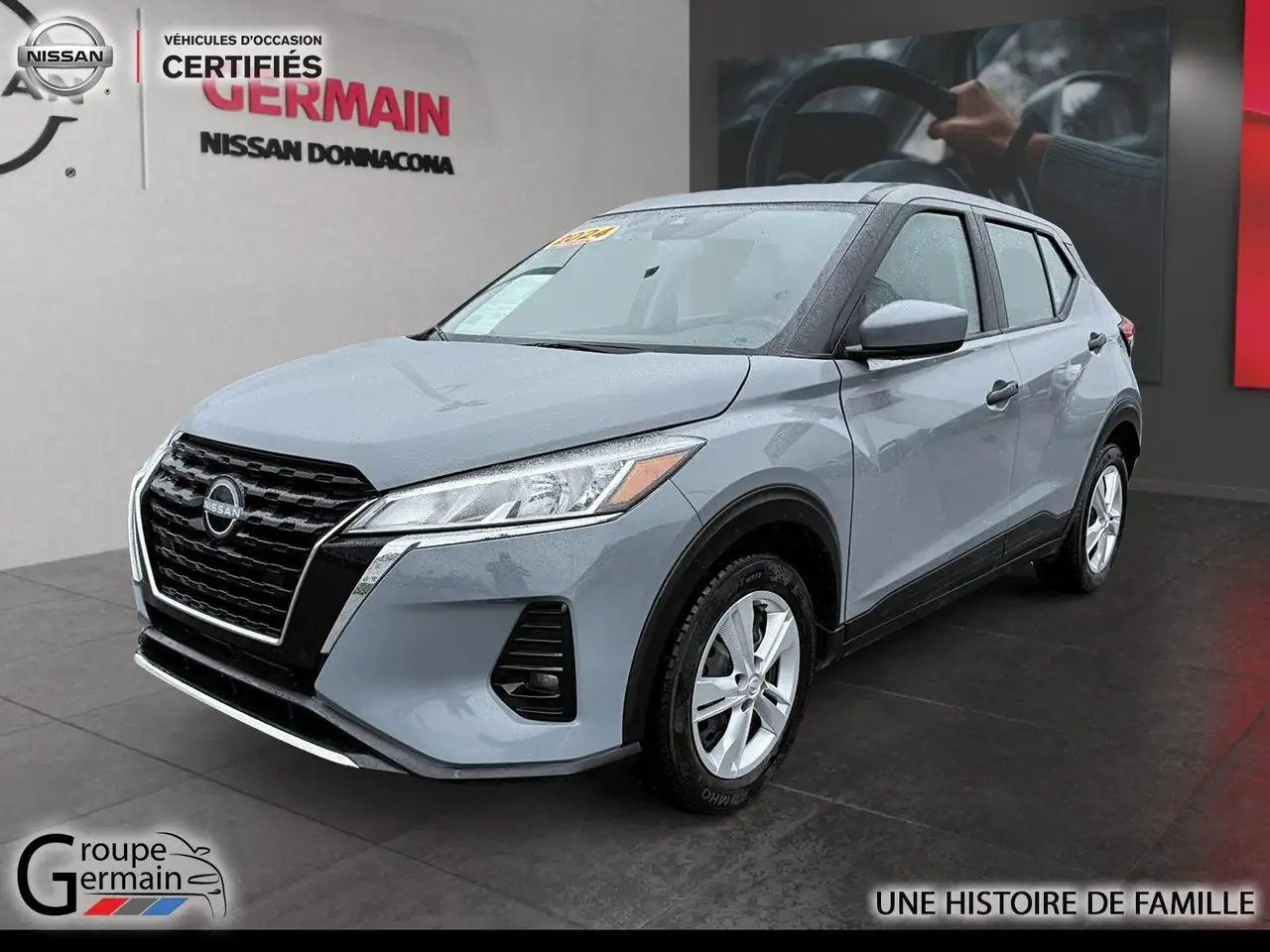 2024 Nissan Kicks