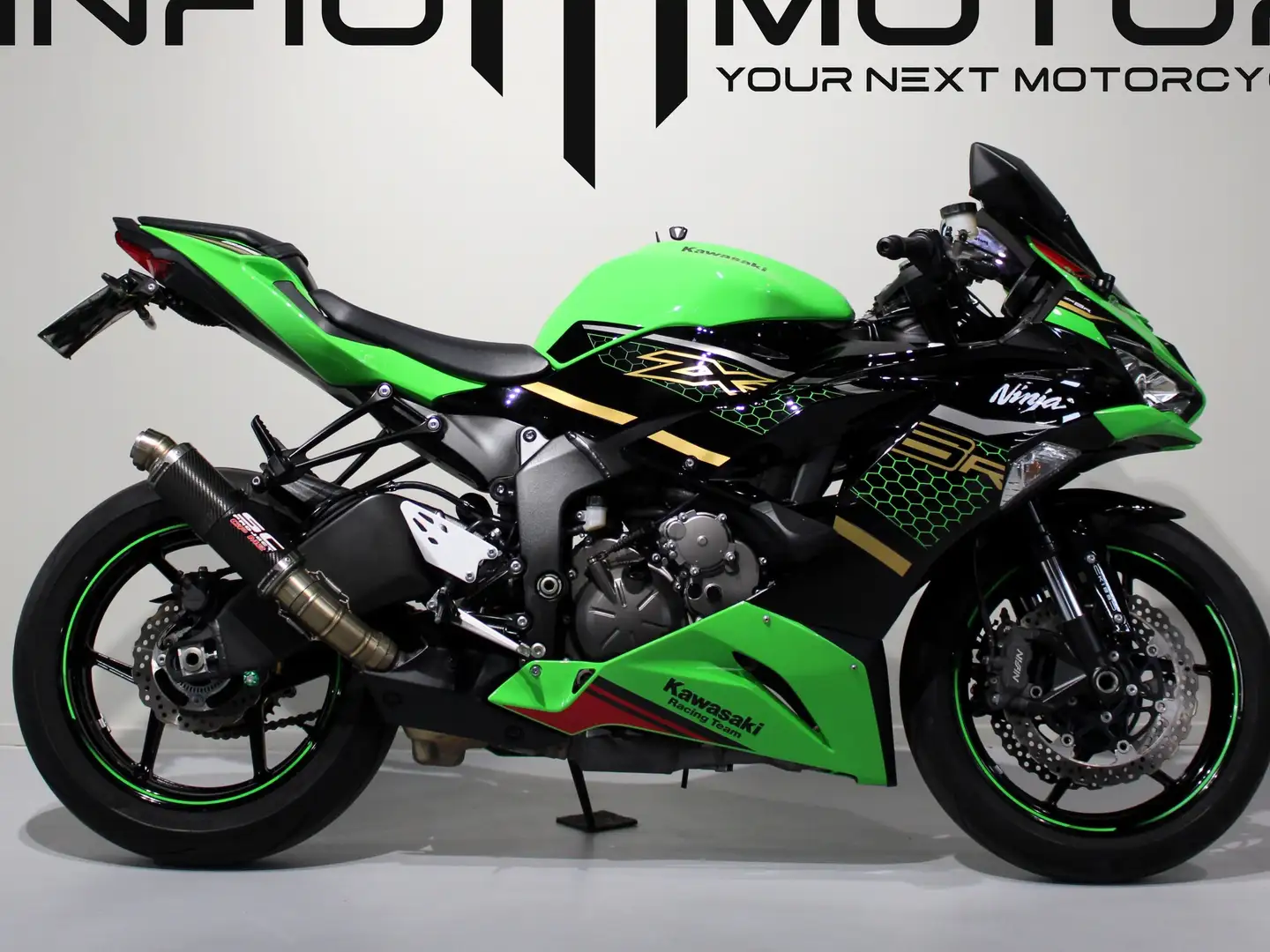 Kawasaki Ninja ZX-6R - 1