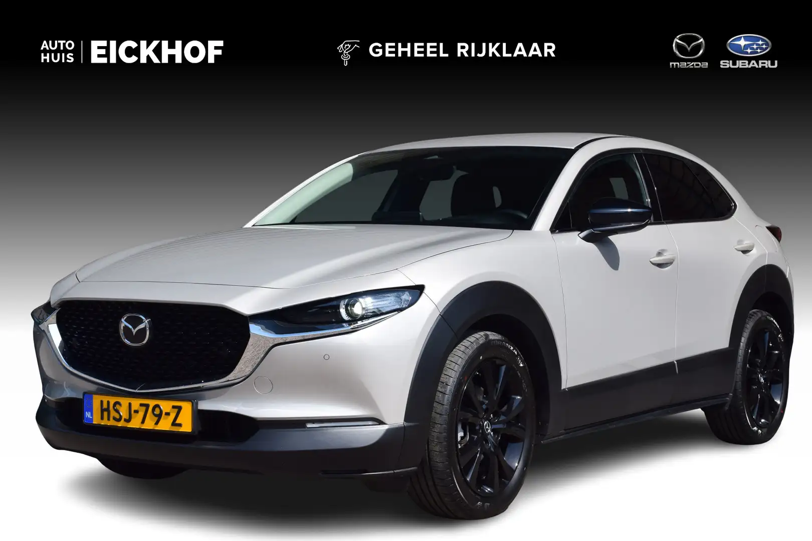 Mazda CX-30 2.5 e-SkyActiv-G M Hybrid Homura Grijs - 1