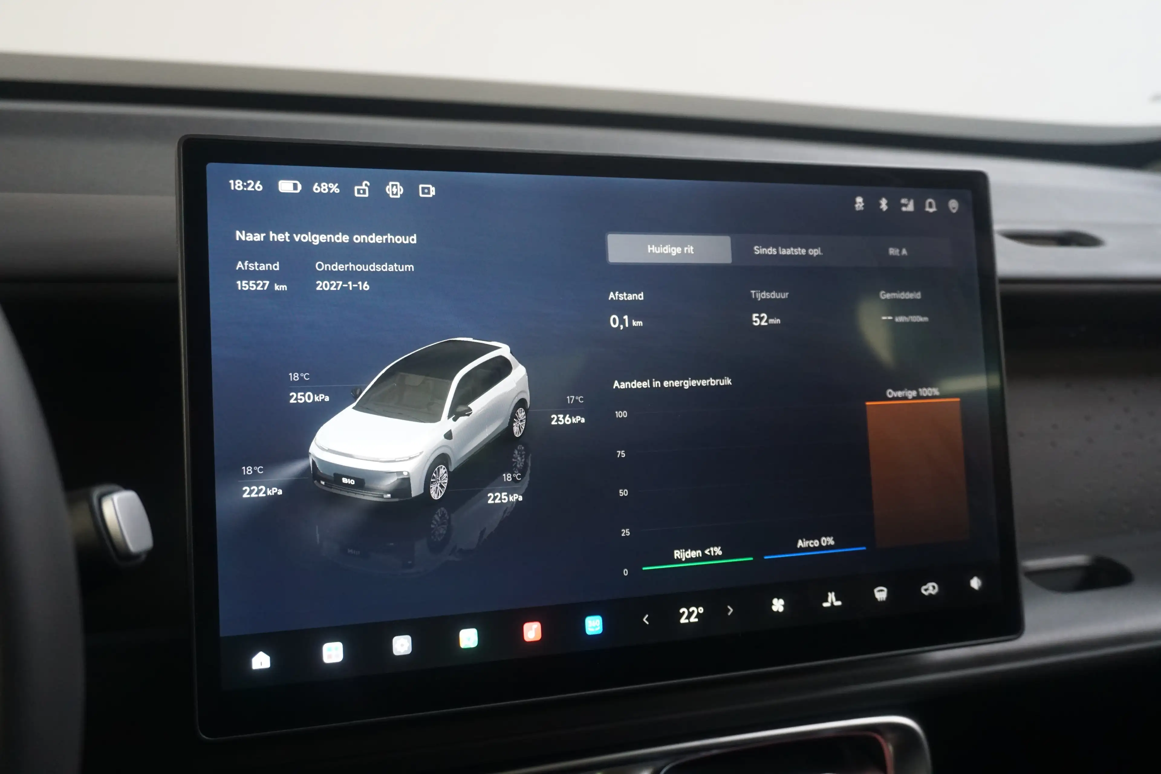 Leapmotor B10 Design ProMax 67.1 kWh — photo 25