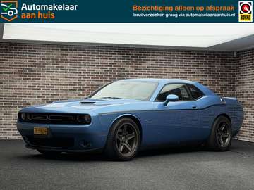5.7 V8 R/T Plus SUPER TRACK PACK