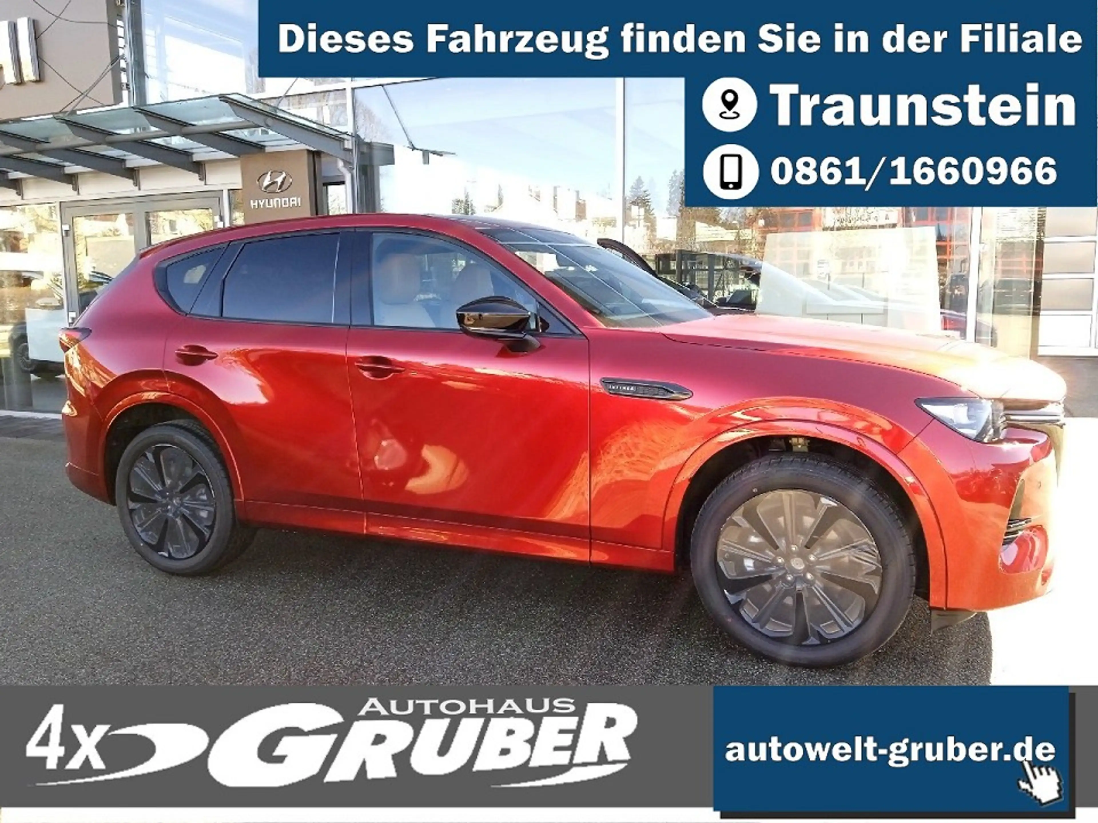 Mazda CX-60 2026 3.3L e-SKYACTIV D Automatik Allrad Homura Plu — photo 2