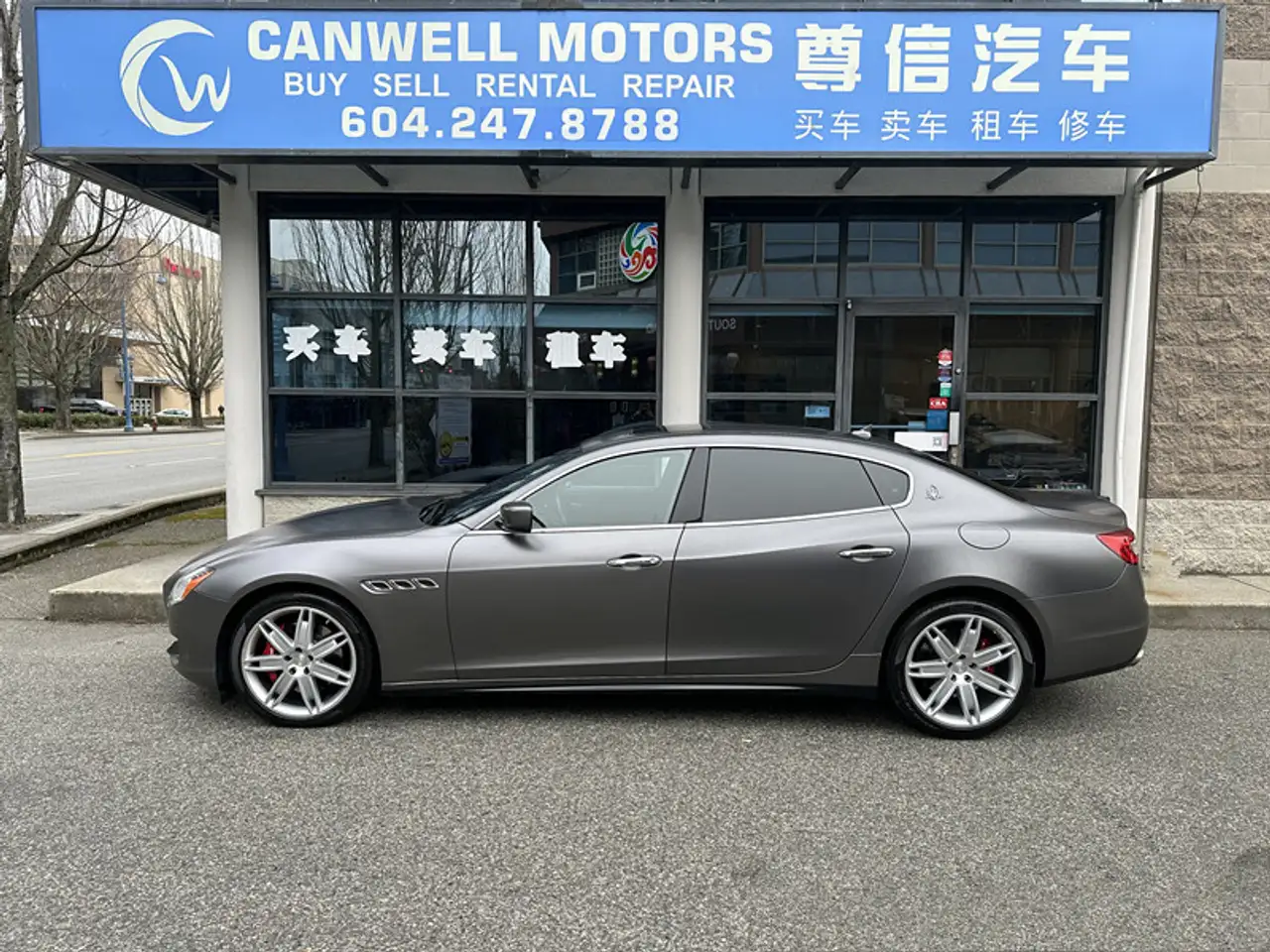 Maserati Quattroporte снимка Maserati Quattroporte