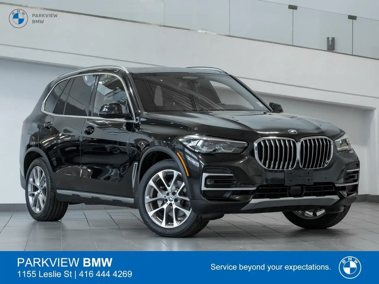 2023 BMW X5