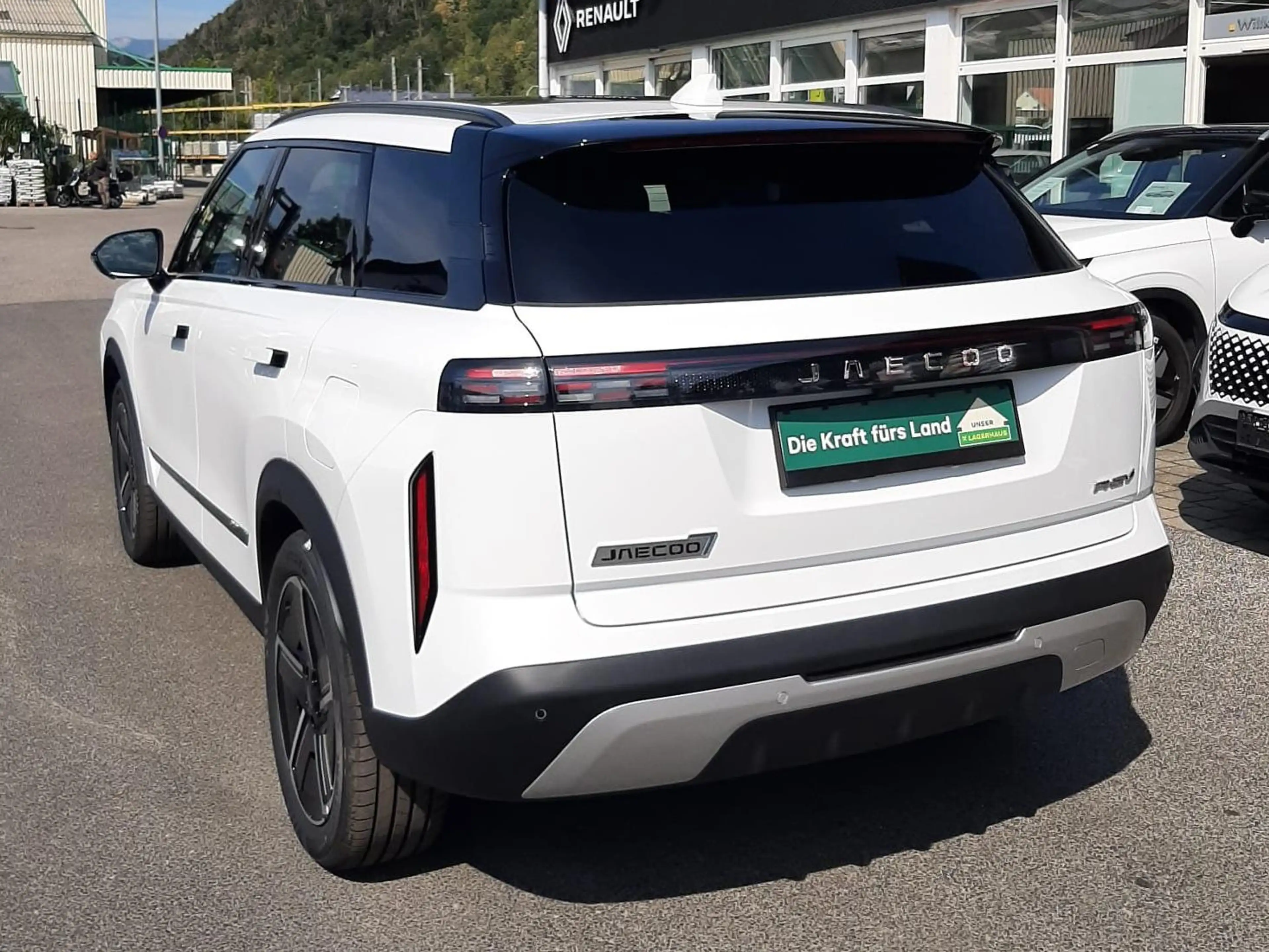 Jaecoo J7 Premium Line — photo 3