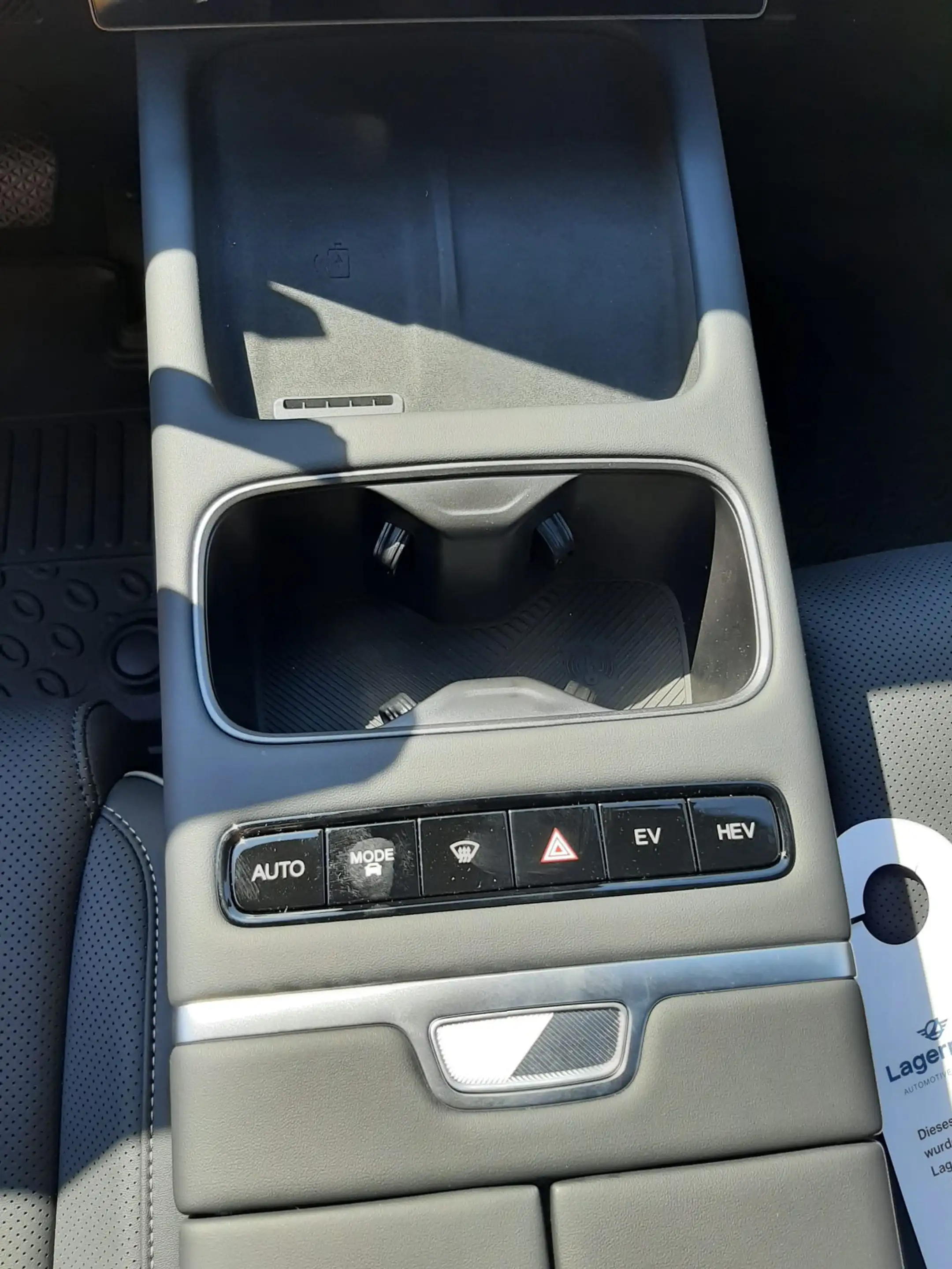 Jaecoo J7 Premium Line — photo 12