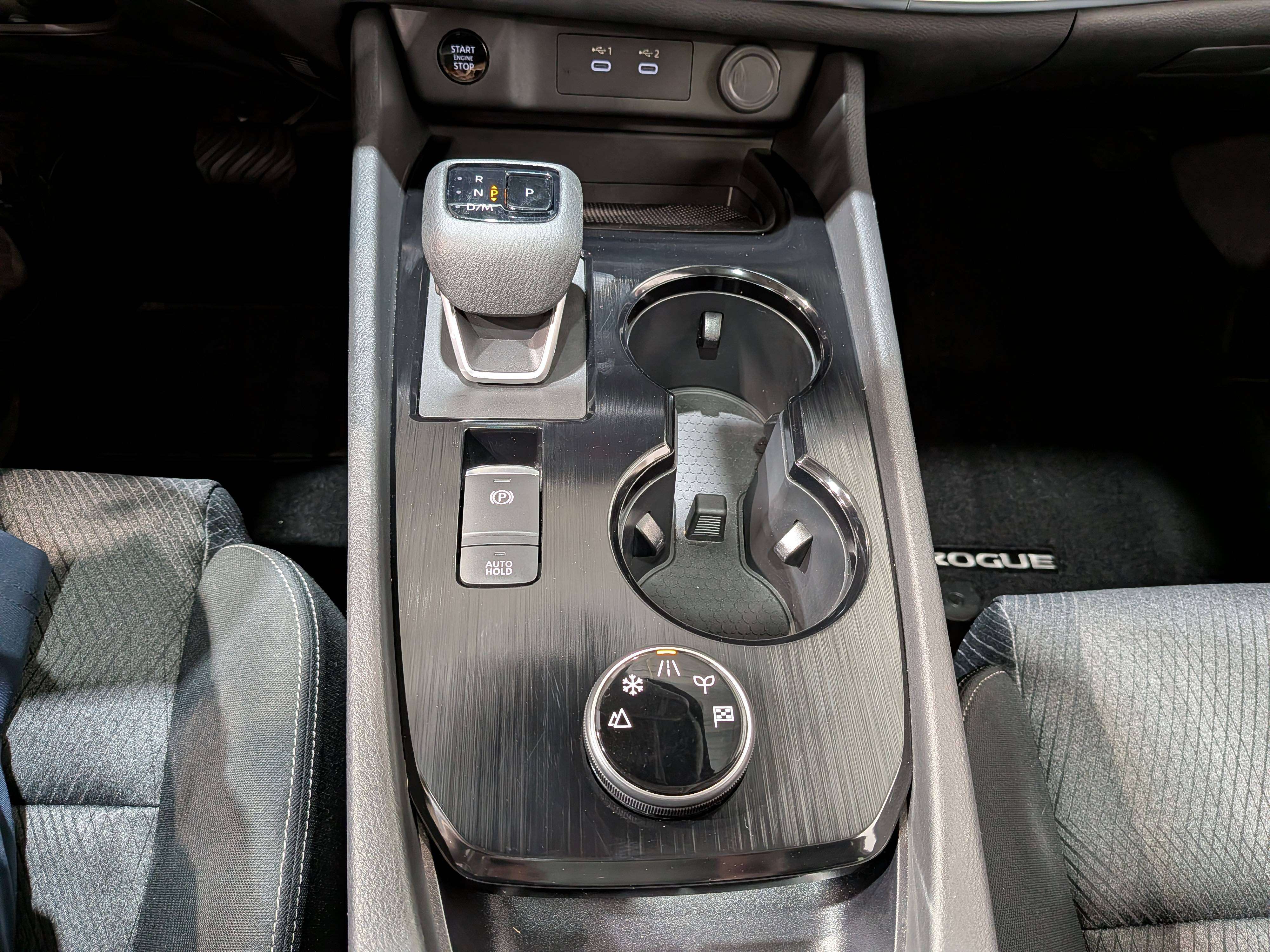 Nissan Rogue 2024