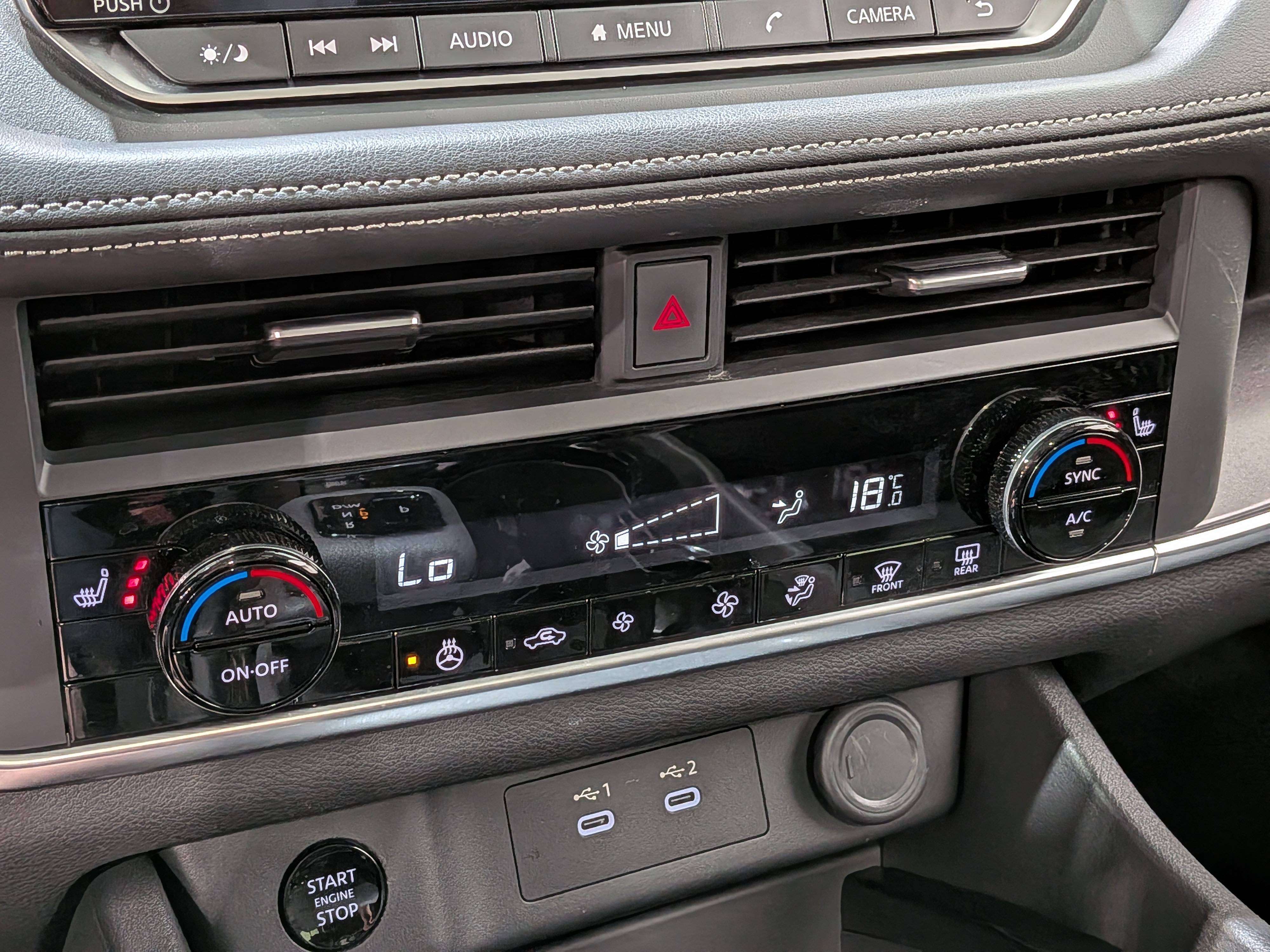 Nissan Rogue 2024