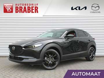 2.5 e-SkyActiv-G M Hybrid Nagisa | Automaat | Nieu
