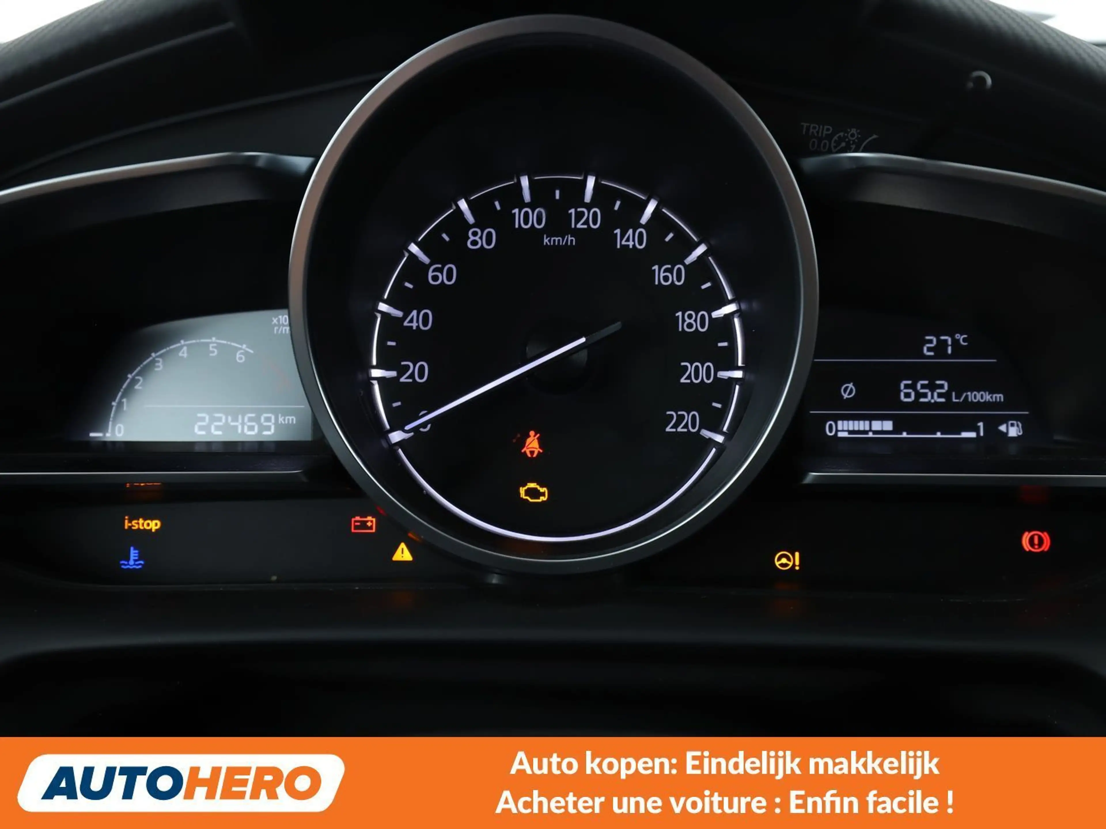 Mazda 2 1.5 e-Skyactiv-G Mild-Hybrid Homura — photo 6
