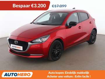 1.5 e-Skyactiv-G Mild-Hybrid Homura