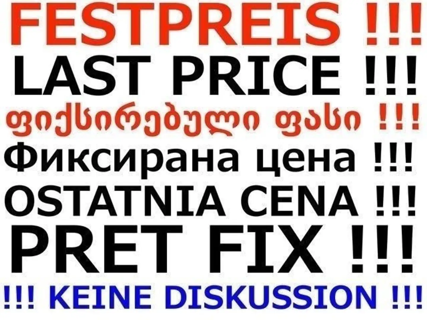 Opel Corsa Corsa 12V City/Tüv 04/20027/Alufelge/Winterauto Schwarz - 2