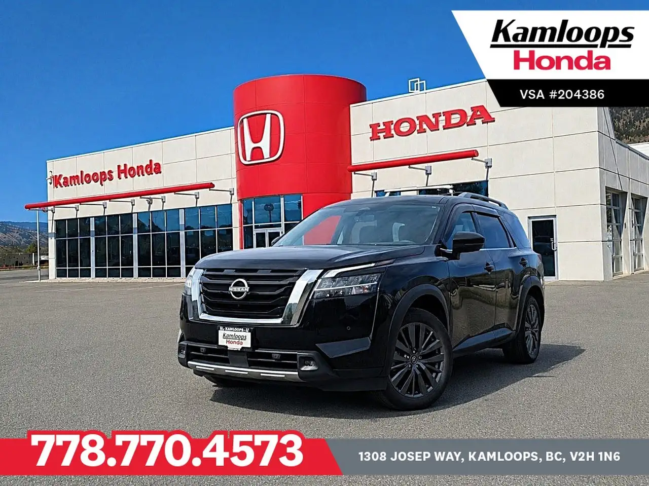 2024 Nissan Pathfinder
