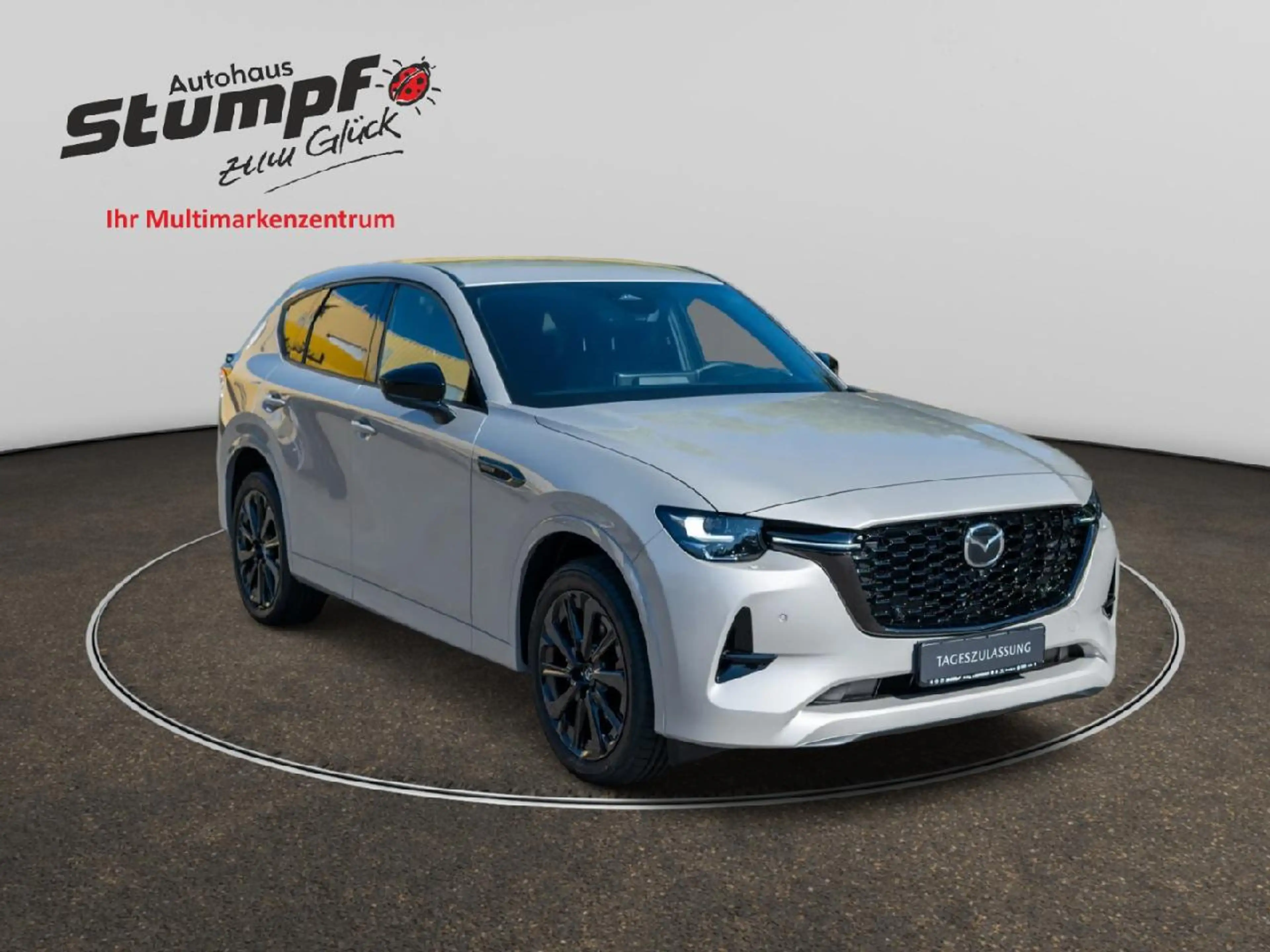 Mazda CX-60 Homura AWD BOSE/360°/HUD — photo 4