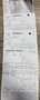 Peugeot 3008 1.2 puretech t GT Line s&s 130cv eat8 Rot - thumbnail 16