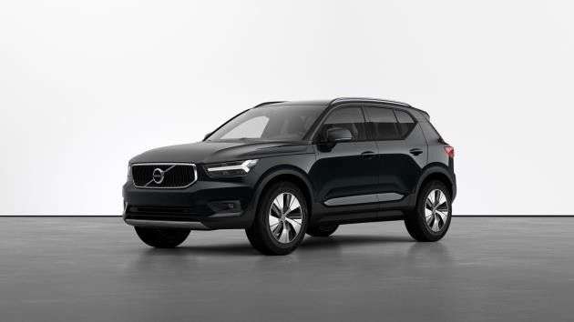 Second hand Volvo Xc40 1.5