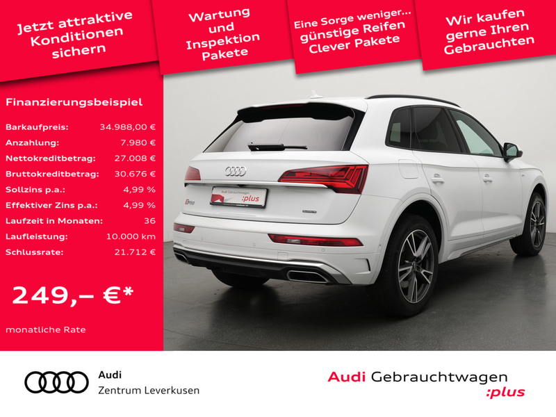 Audi Q5 50 e quattro S line ACC PANO AHK NAVI 360° — photo 2