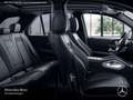 Mercedes-Benz GLE 63 AMG GLE 63 S 4M NIGHT+PANO+360+MULTIBEAM+22"+SITZKLIMA Czarny - thumbnail 13