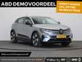 Renault Megane E-Tech EV60 Optimum Charge Business Ed. Evolution | Adapt Grigio - thumbnail 1