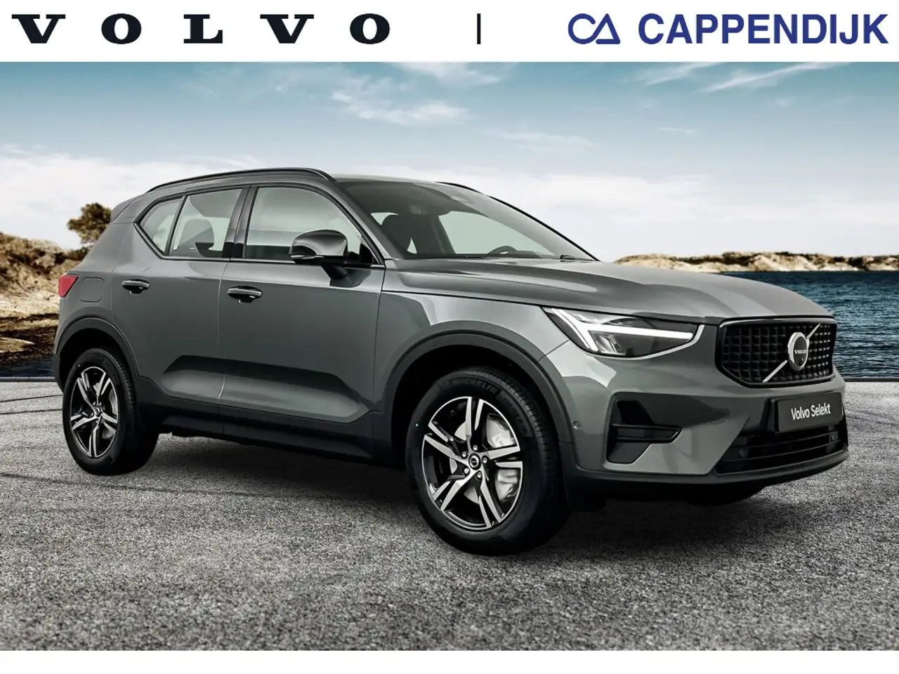 Volvo XC40 2026