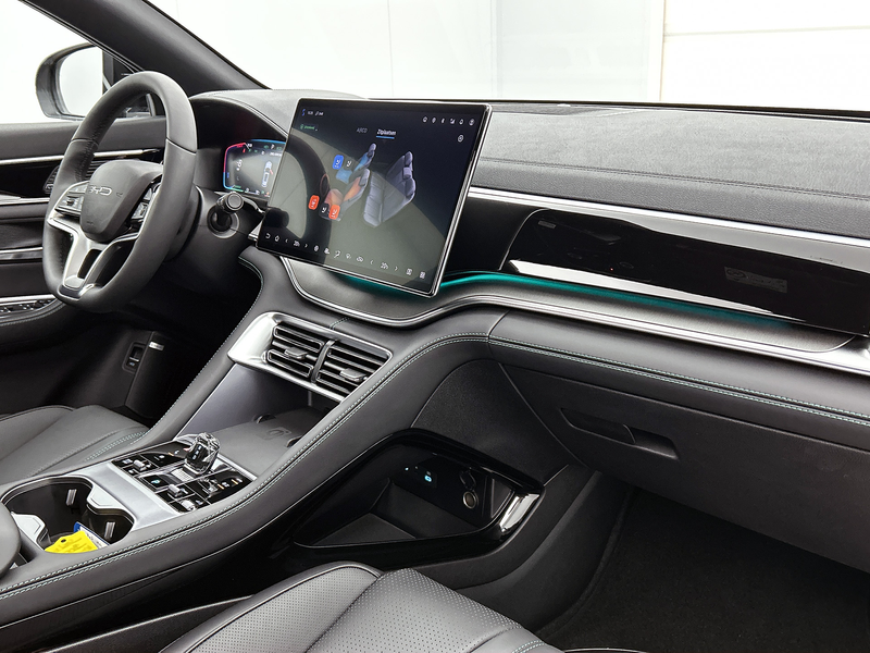 BYD Seal U 1.5 DM-i FWD Boost | Nieuw geregistreerde auto | S — photo 7