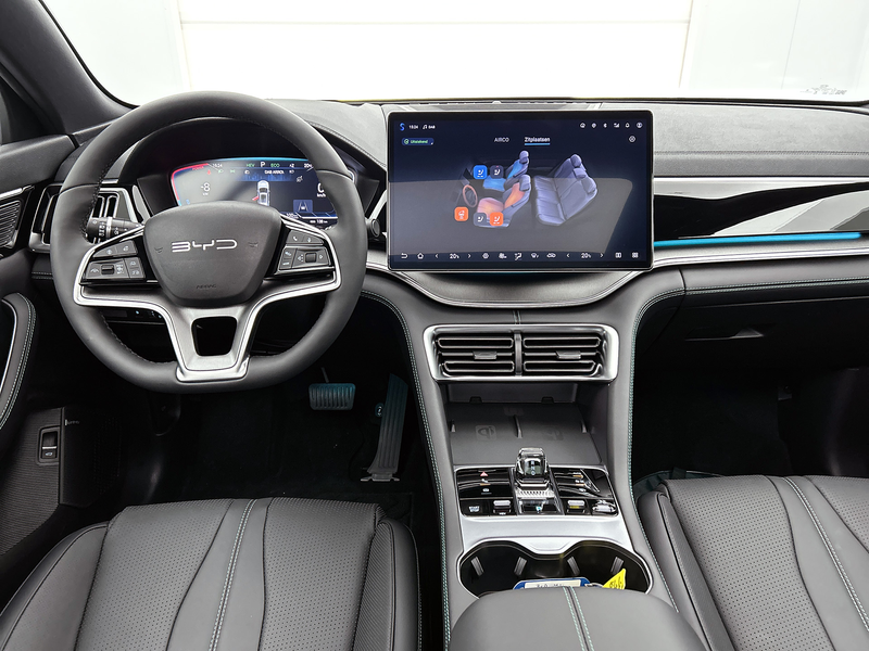 BYD Seal U 1.5 DM-i FWD Boost | Nieuw geregistreerde auto | S — photo 5