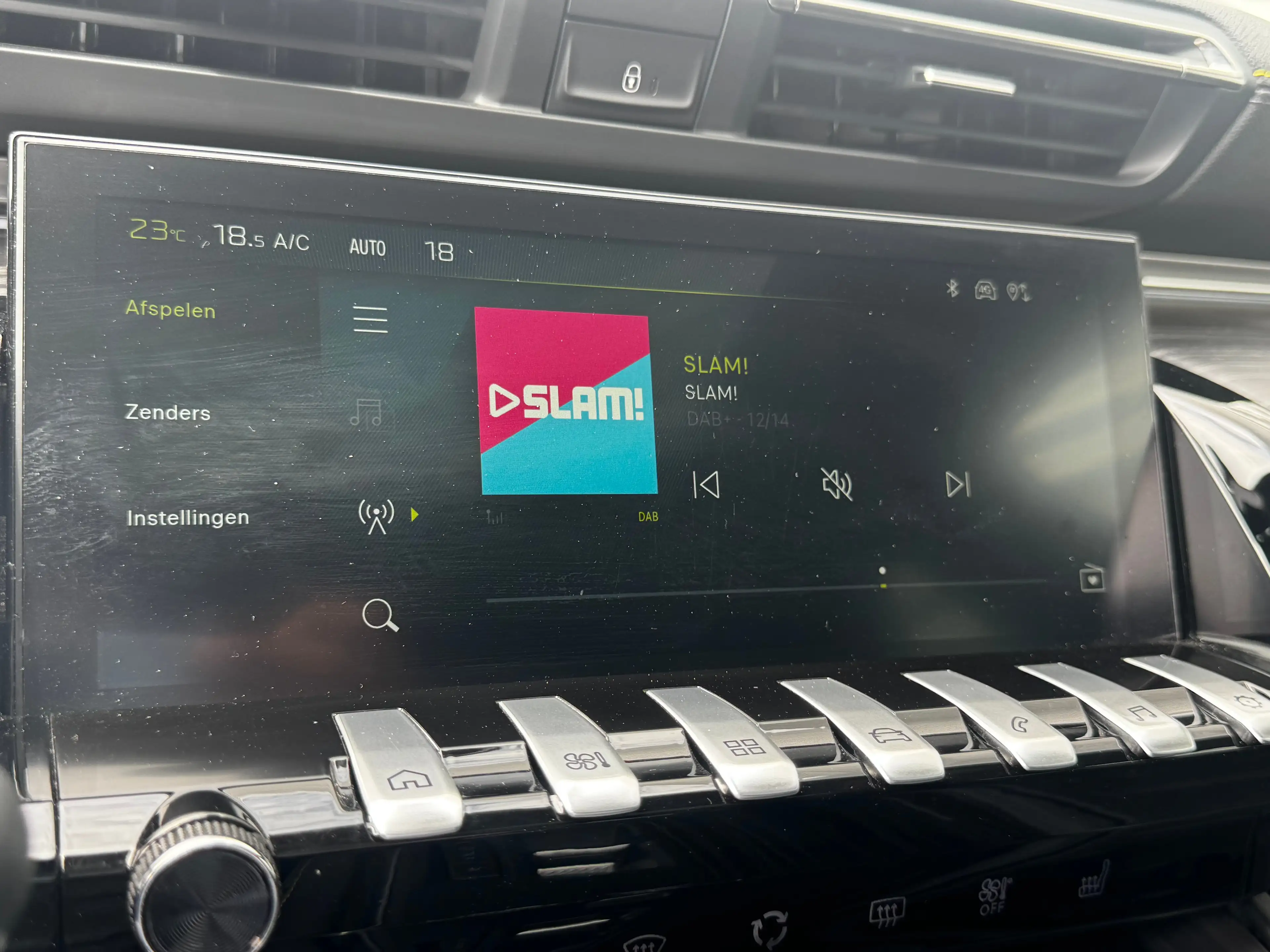 Peugeot 508 SW PSE 1.6 HYBRID 360PK SPORT ENGINEERED AUTOMAAT — photo 40