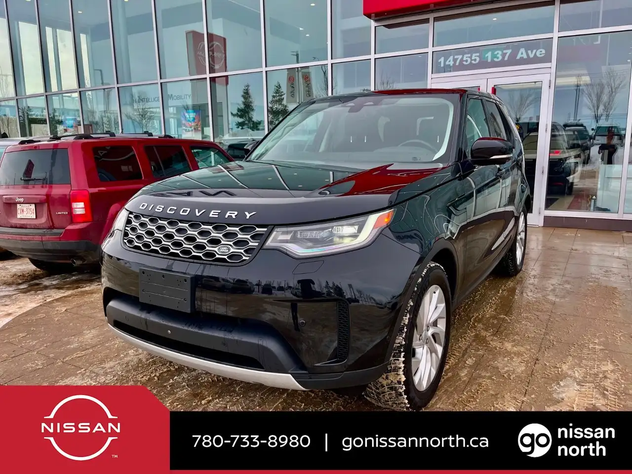 2023 Land Rover Discovery