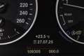 BMW 218 218i Active Tourer Luxury Line 7PL Navi Garantie* Blau - thumbnail 23