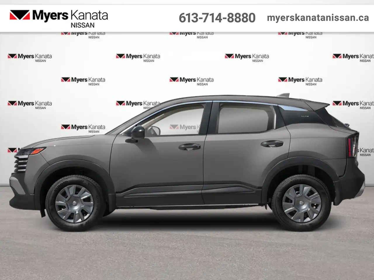 2026 Nissan Kicks