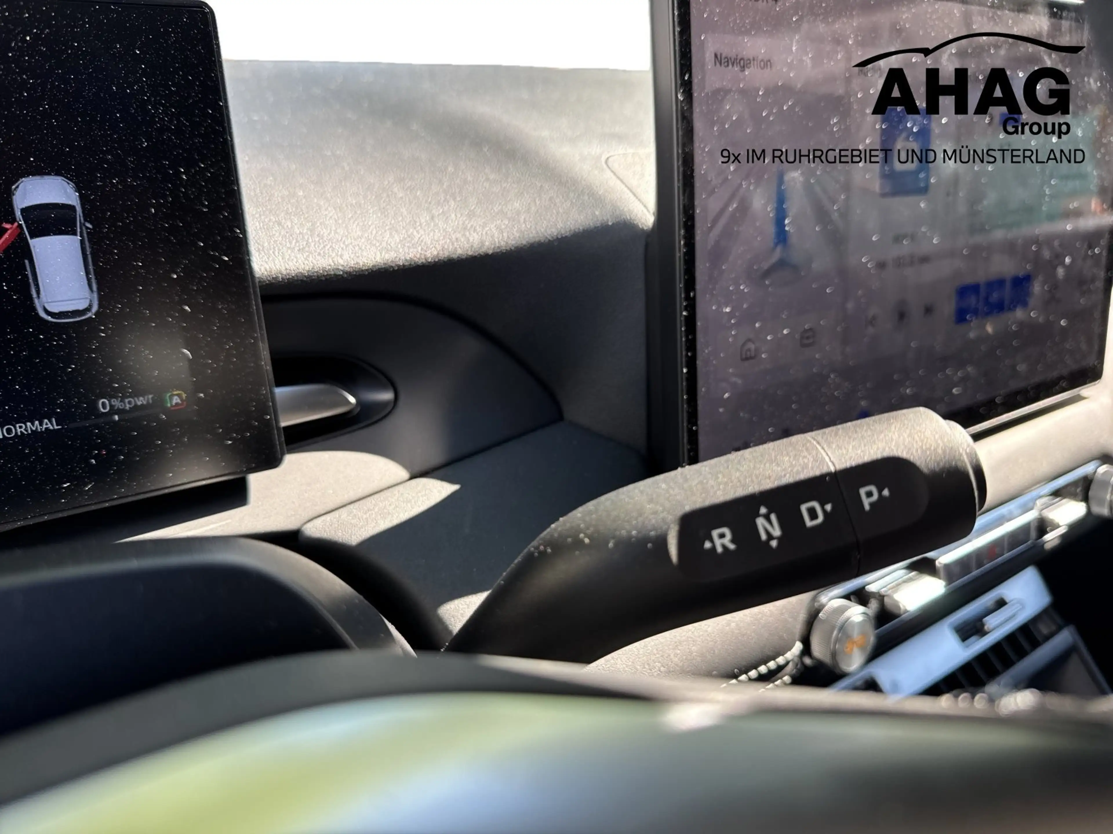 MG MG4 Urban EV Premium 54kWh — photo 10