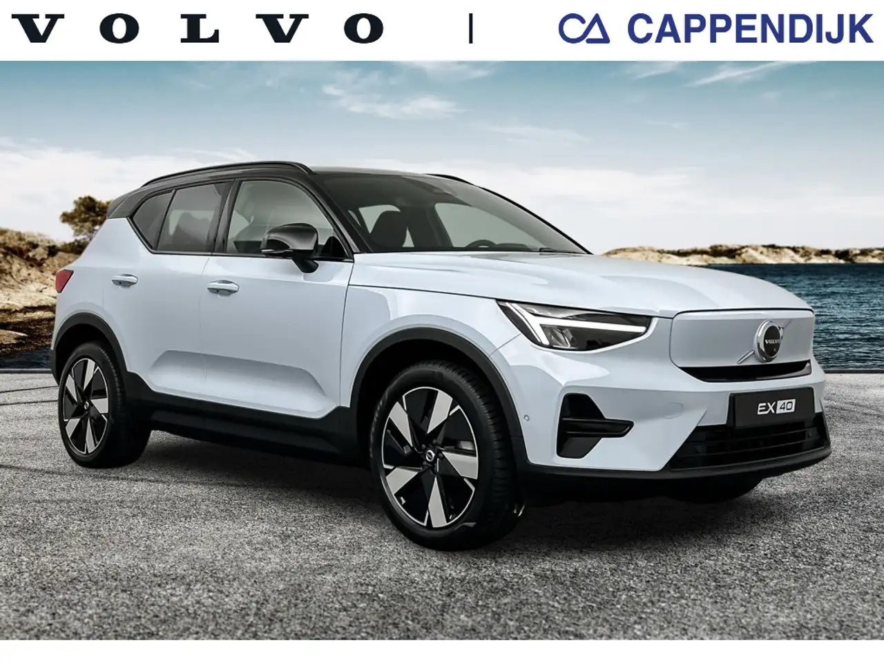 Volvo EX40 2026