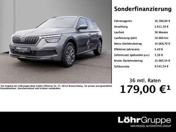 1.0 TSI Tour AHK, Rear-View