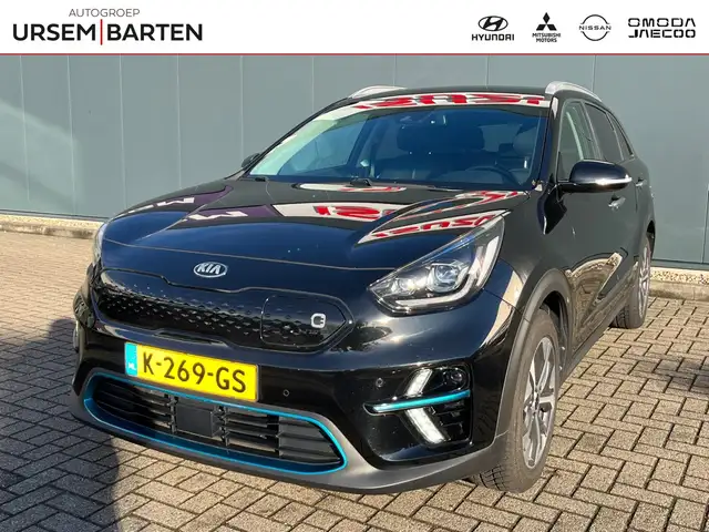 Kia e-Niro ExecutiveLine 64 kWh