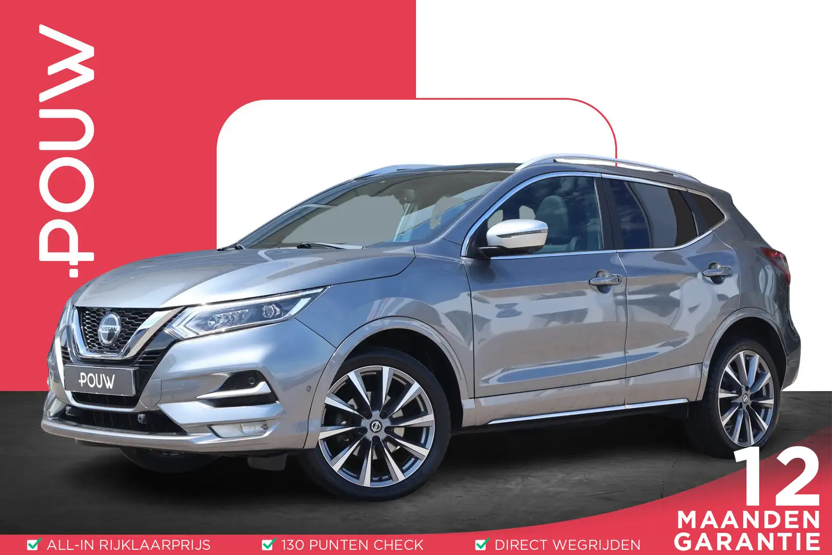 Nissan Qashqai 1.3 DIG-T 140pk Tekna + | Trekhaak | Panaramadak | Gris - 1