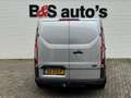 Ford Transit Custom 270 2.2 TDCI L1H1 Trend Cruise control Airco Winte Zilver - thumbnail 22