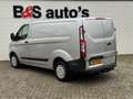 Ford Transit Custom 270 2.2 TDCI L1H1 Trend Cruise control Airco Winte Zilver - thumbnail 18