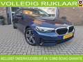 BMW 530 5-serie Touring 530e High Executive Blauw - thumbnail 1