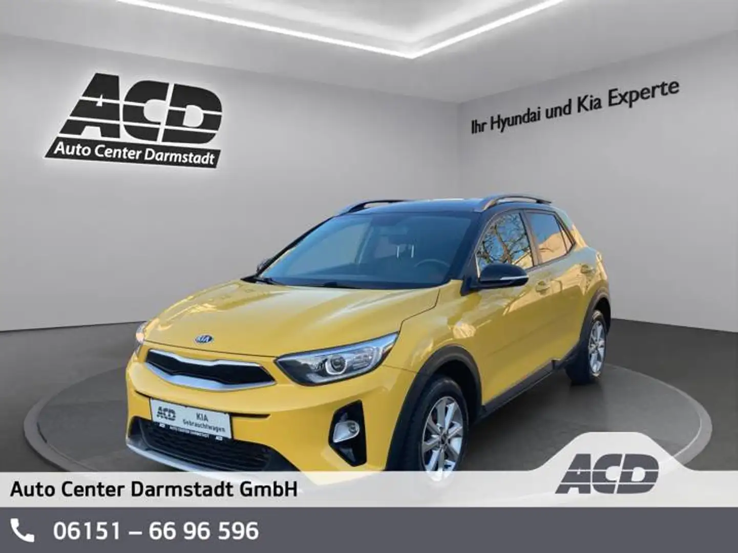 Kia Stonic 1,2 Spirit |NAV|KAMERA|GARANTIE|SITZHEIZUNG| Jaune - 1